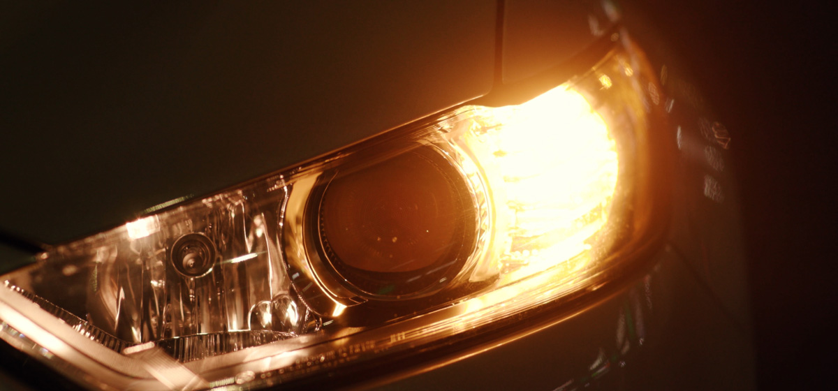 What are car sidelights?